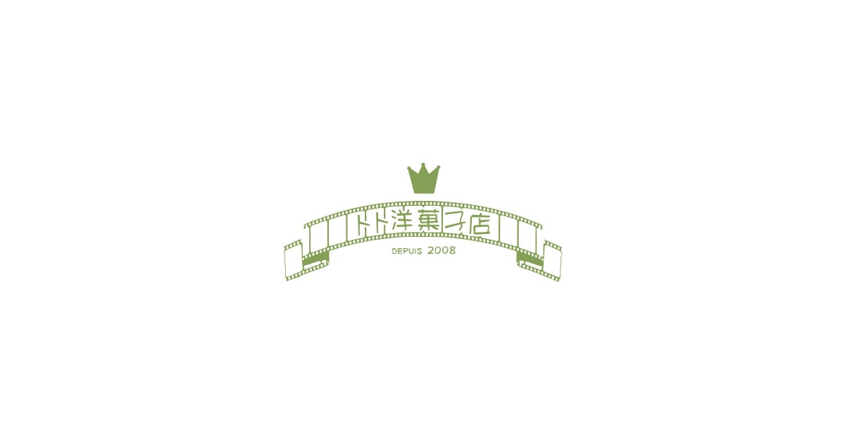 トト洋菓子店